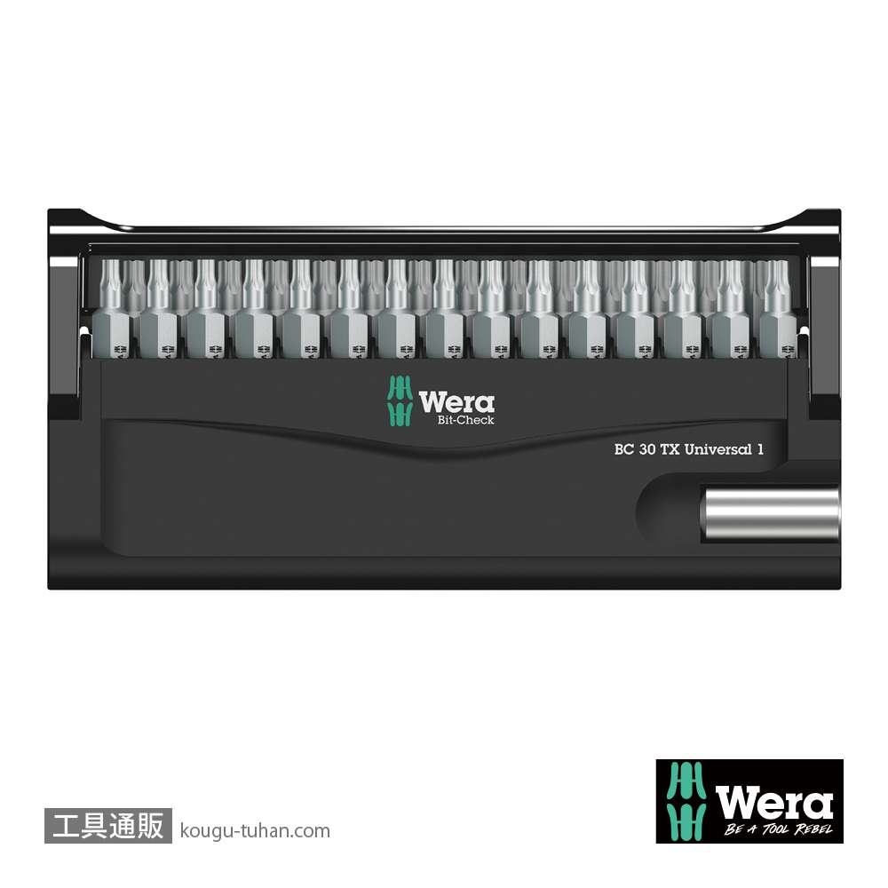 Wera ビットチェック30 トルクスビットセット(30点)の画像