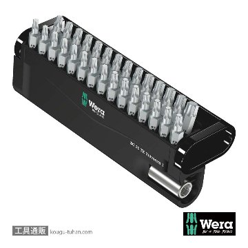 Wera ビットチェック30 トルクスビットセット(30点)の画像