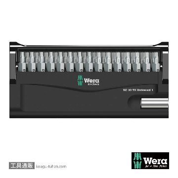 Wera ビットチェック30 トルクスビットセット(30点)の画像