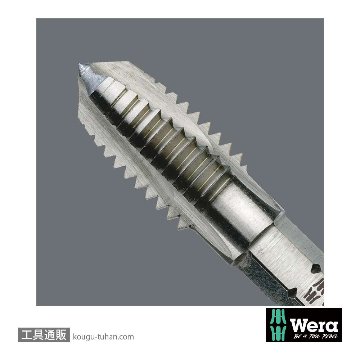 Wera 844 ジェットタップビット M8の画像