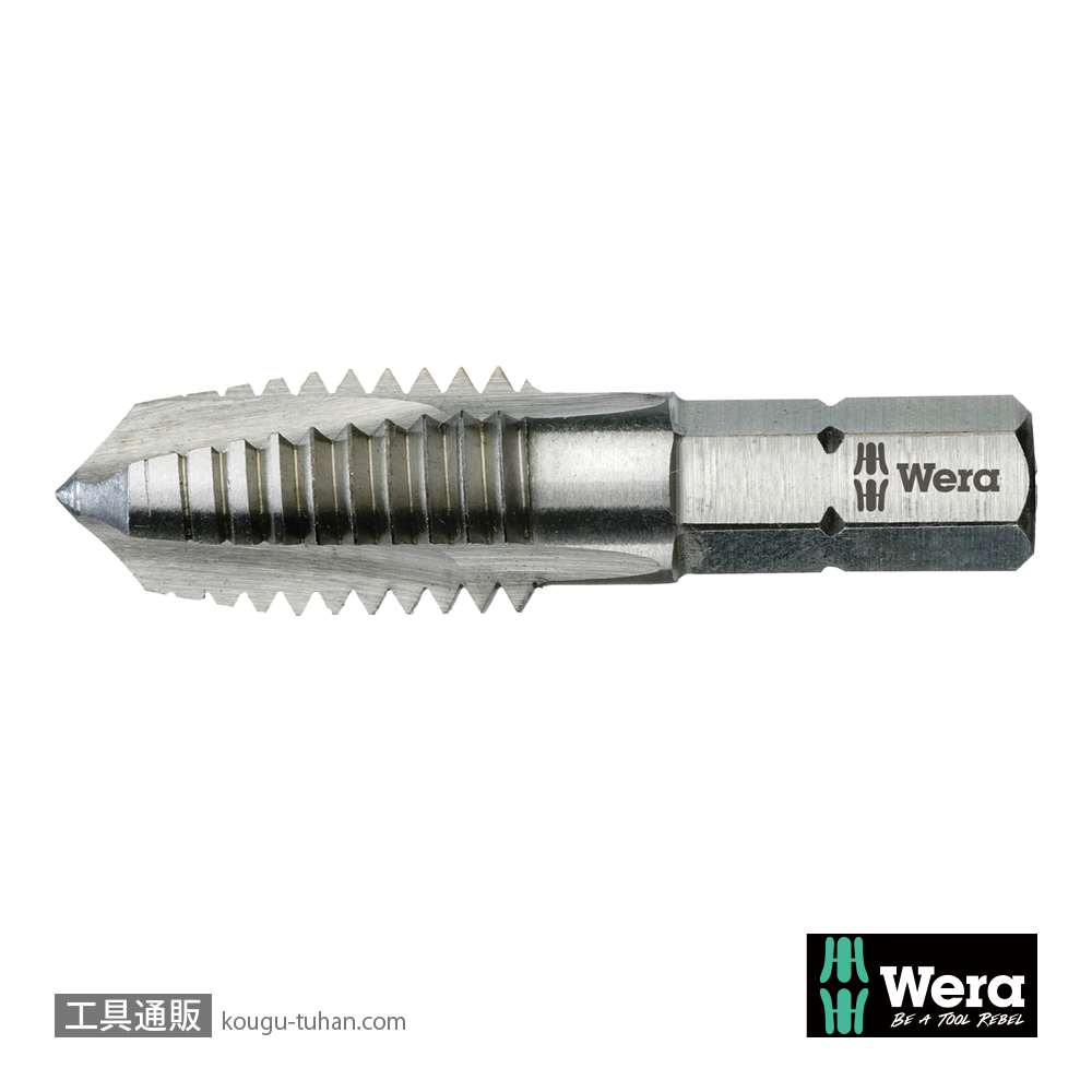 Wera 844 ジェットタップビット M10の画像