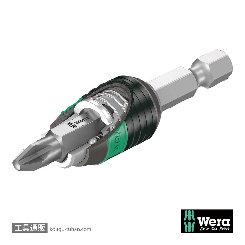 Wera 844/7 ジェットタップビットセット7本組(ポーチ付き)の画像