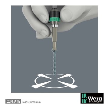 Wera 844/7 ジェットタップビットセット7本組(ポーチ付き)の画像