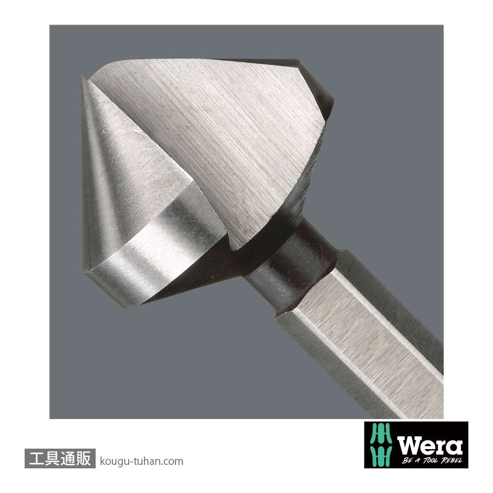 Wera 845 カウンターシンクドリルビット 刃外径10.4mmの画像