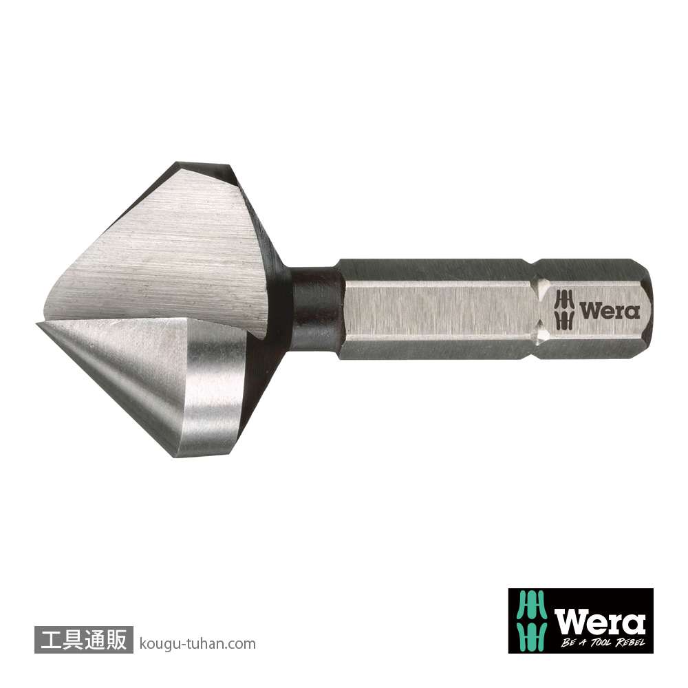Wera 845 カウンターシンクドリルビット 刃外径12.4mmの画像