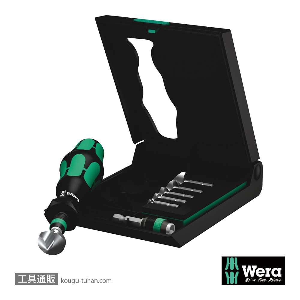 Wera 845/8 カウンターシンクドリルビットセットの画像