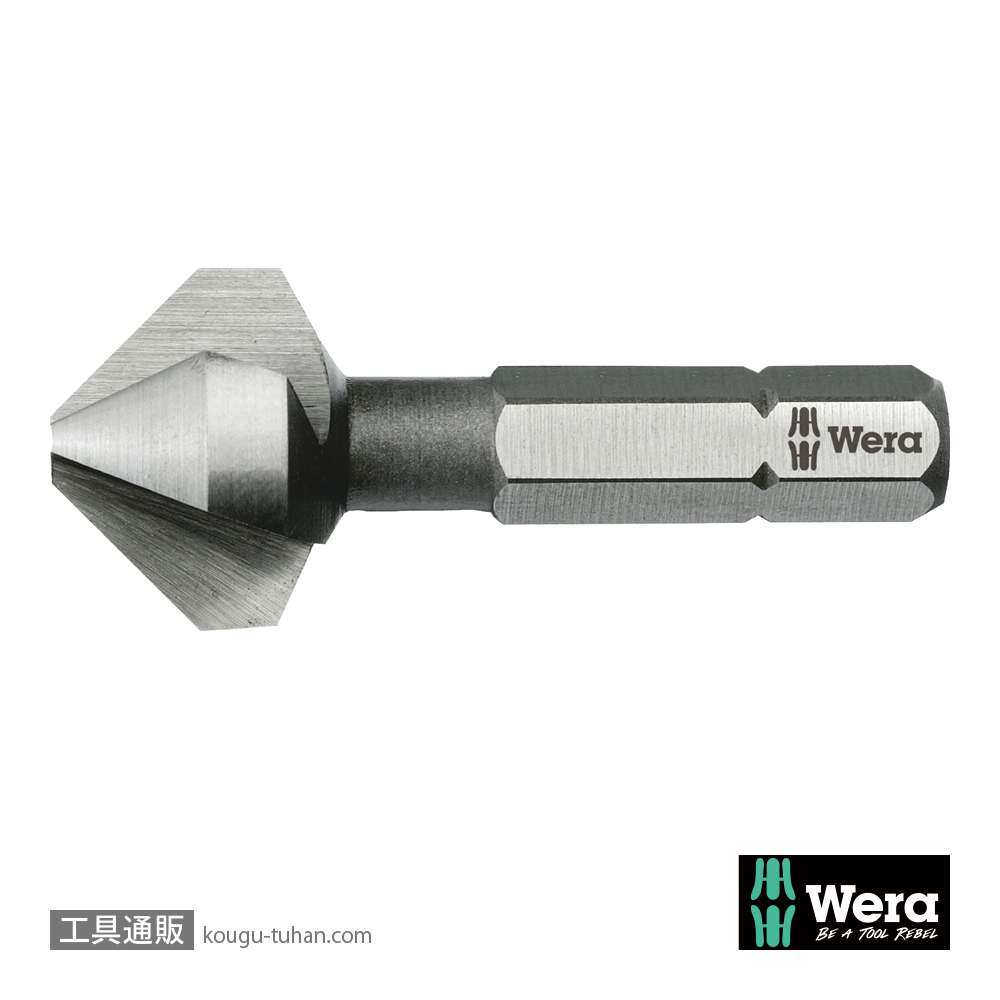 Wera 846 カウンターシンクドリルビット(3枚刃) 刃外径8.3mmの画像