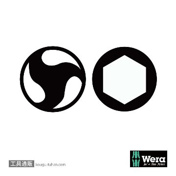Wera 846 カウンターシンクドリルビット(3枚刃) 刃外径8.3mmの画像