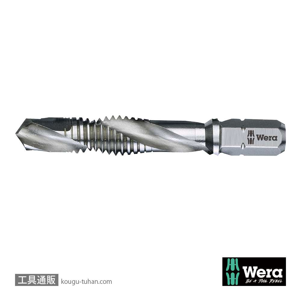 Wera 847 HSS スパイラルタップビット M3の画像