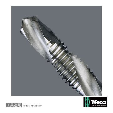 Wera 847 HSS スパイラルタップビット M10の画像