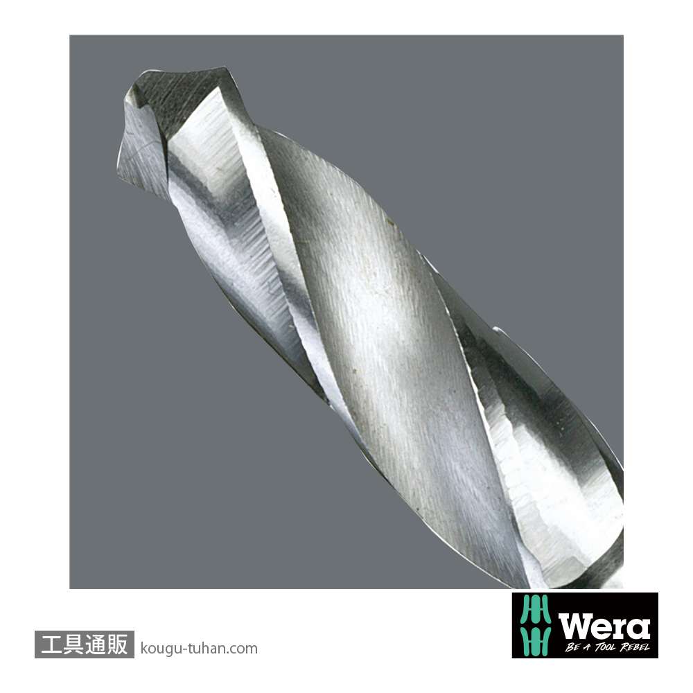 Wera 848 HSS 鉄鋼用ドリルビット 3.0mmの画像