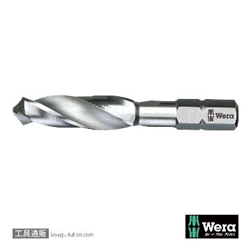 104613 4.0x 44mm ドリルビット(六角軸/HSS)