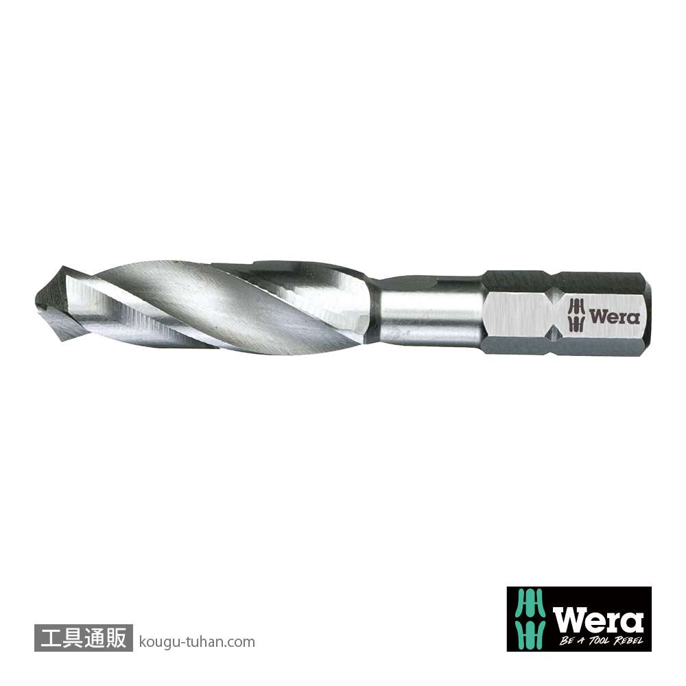 Wera 848 HSS 鉄鋼用ドリルビット 4.2mmの画像