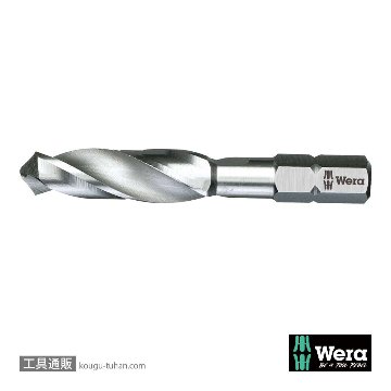 104622 10.0x 54mm ドリルビット(六角軸/HSS)