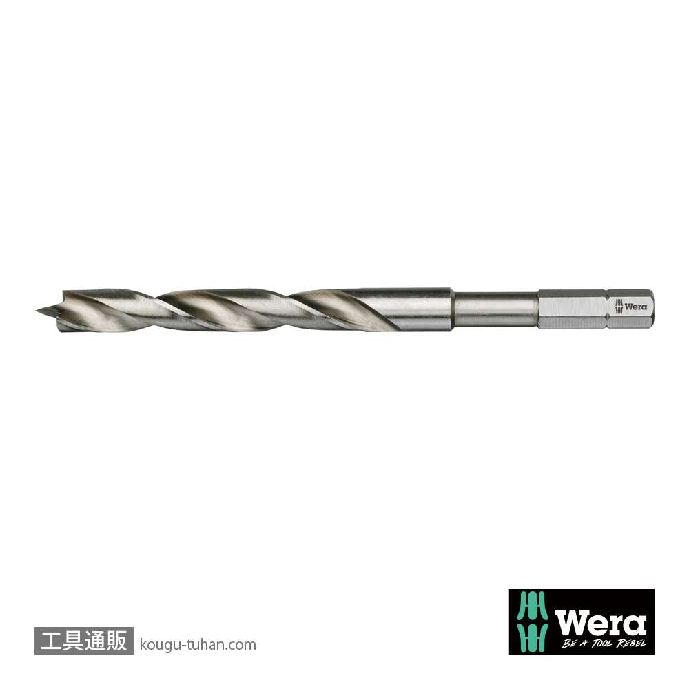 Wera 849 HSS 木工用ドリルビット 4.0mmの画像
