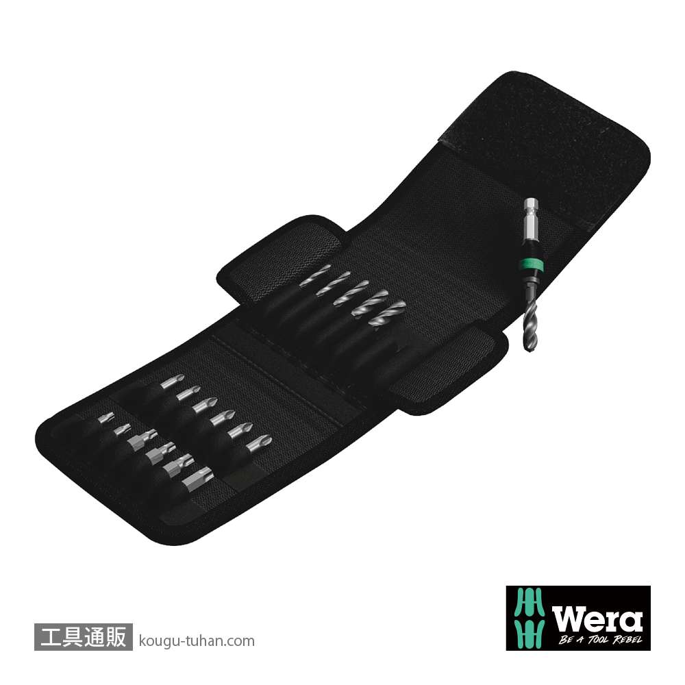 Wera 848/851/867/19 鉄鋼用ドリル/プラス/トルクスビットセットの画像