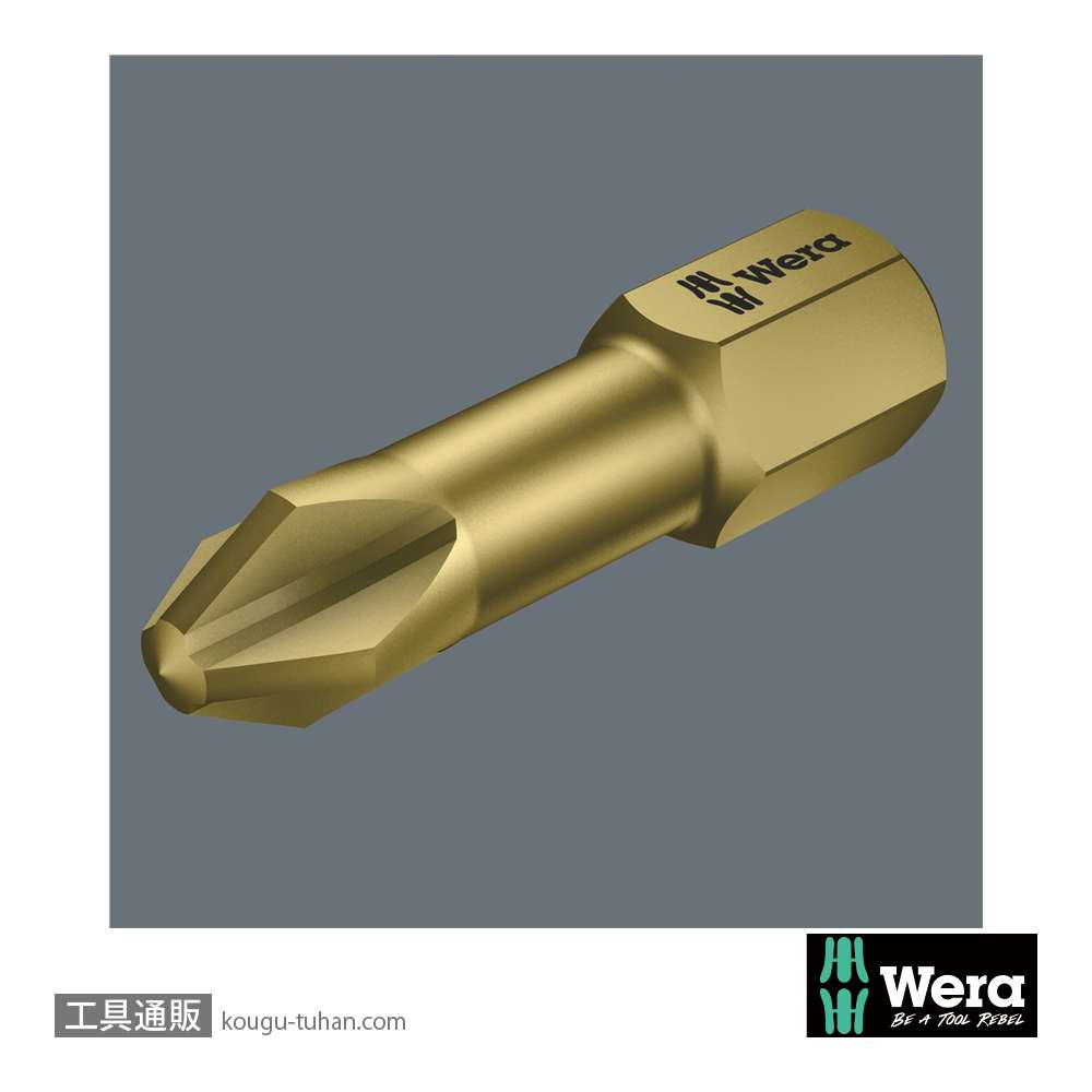 Wera 849/855/867/18 木工用ドリル/プラス/トルクスビットセットの画像