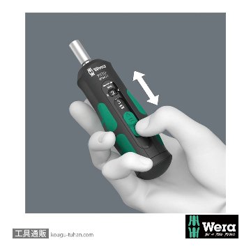 Wera 7510/14 SafeTorque トルクドライバー(1-3Nm)セットの画像