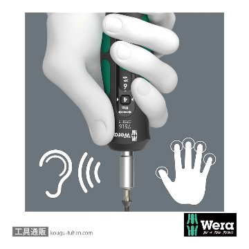 Wera 7515 SafeTorque トルクドライバー(2-6Nm)の画像