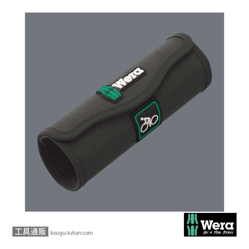 Wera 7515/7 SafeTorque トルクドライバー(2-6Nm)自転車用セットの画像