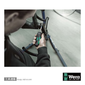 Wera 7515/7 SafeTorque トルクドライバー(2-6Nm)自転車用セットの画像