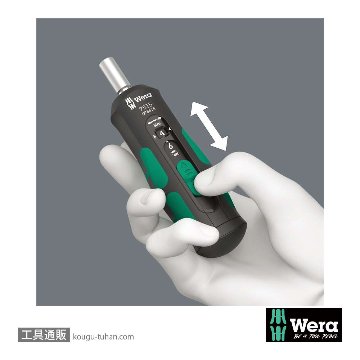 Wera 7515/7 SafeTorque トルクドライバー(2-6Nm)自転車用セットの画像
