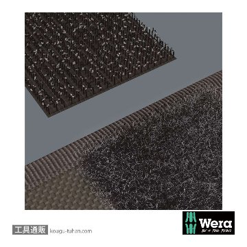 Wera 7515/7 SafeTorque トルクドライバー(2-6Nm)自転車用セットの画像