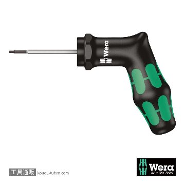Wera 300 ピストル型トルク六角ドライバー 4mm 5.0Nmの画像