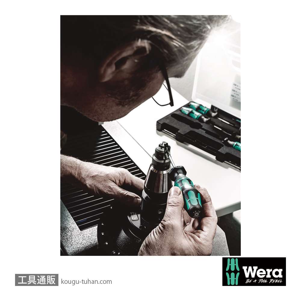 Wera 300 トルクトルクスドライバー TX7 0.9Nmの画像
