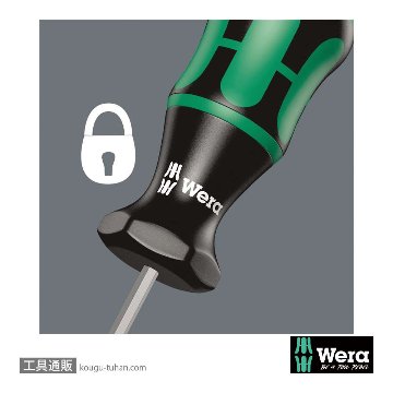 Wera 300 トルクトルクスドライバー TX7 0.9Nmの画像