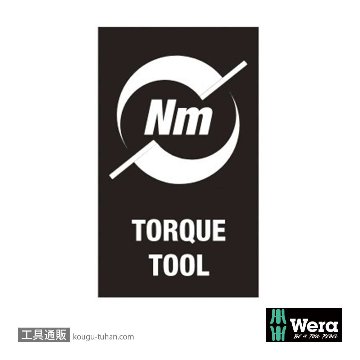 Wera 300 トルクトルクスドライバー TX7 0.9Nmの画像