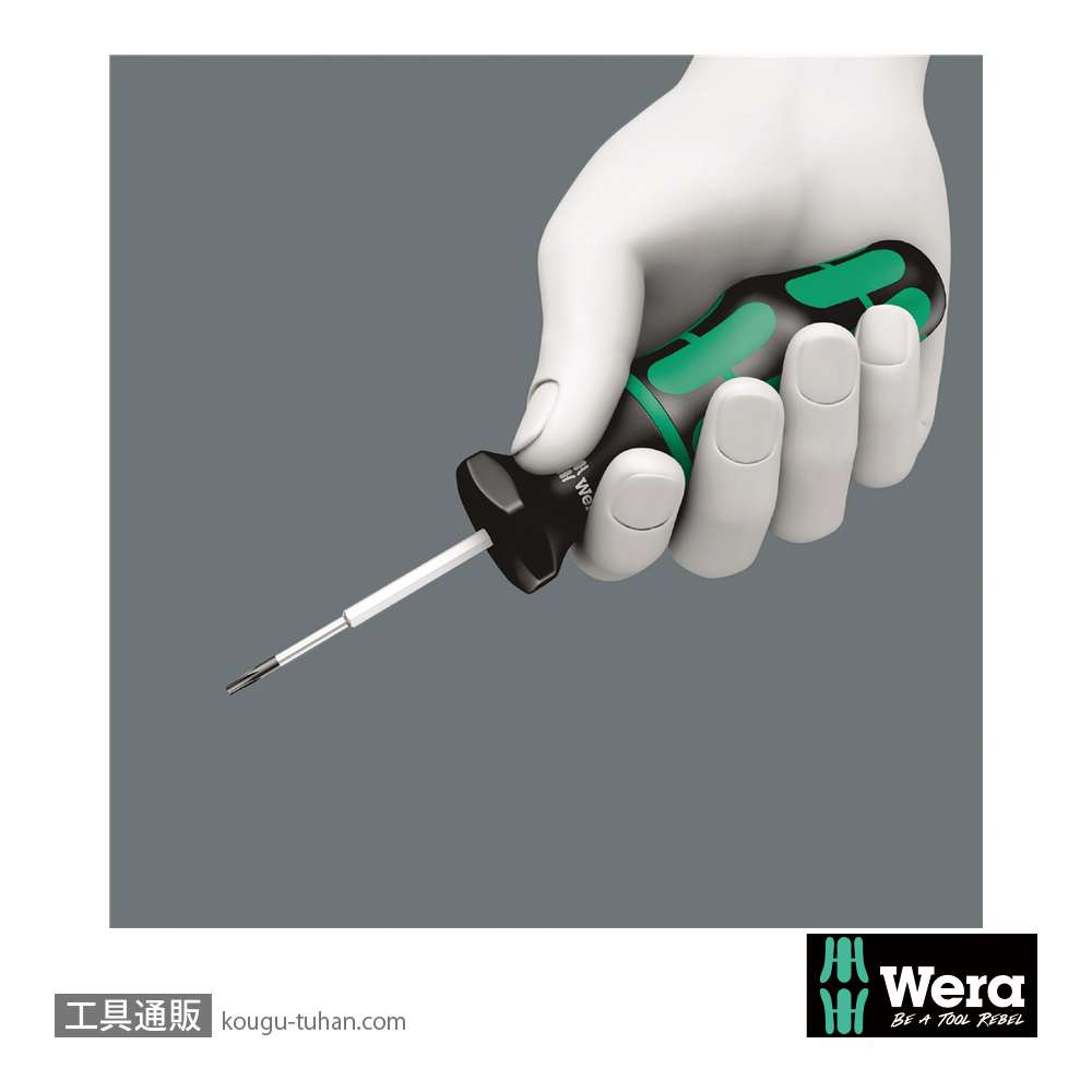 Wera 300 トルクトルクスドライバー TX15 3.0Nmの画像