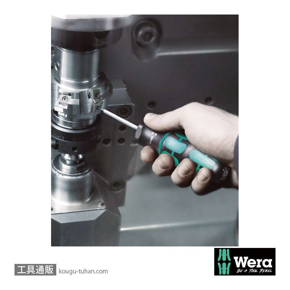 Wera 300 IP トルクトルクスプラスドライバー 7IP 0.9Nmの画像