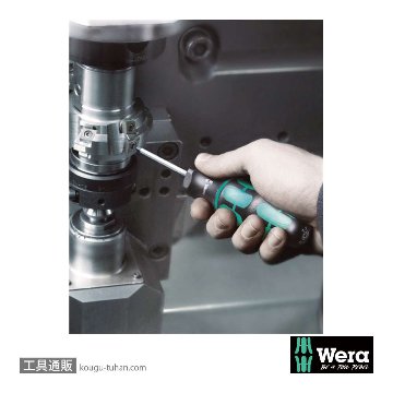 Wera 300 IP トルクトルクスプラスドライバー 10IP 2.0Nmの画像