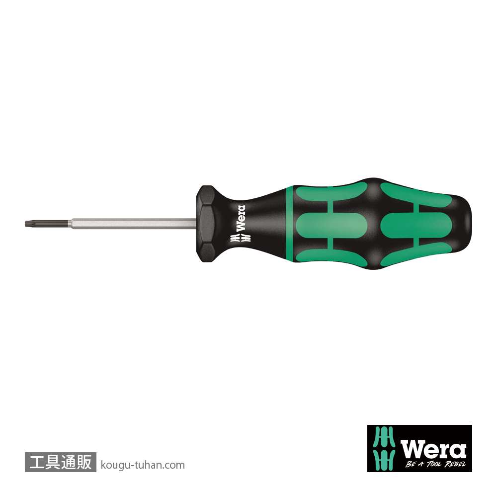 Wera 300 IP トルクトルクスプラスドライバー 15IP 3.0Nmの画像