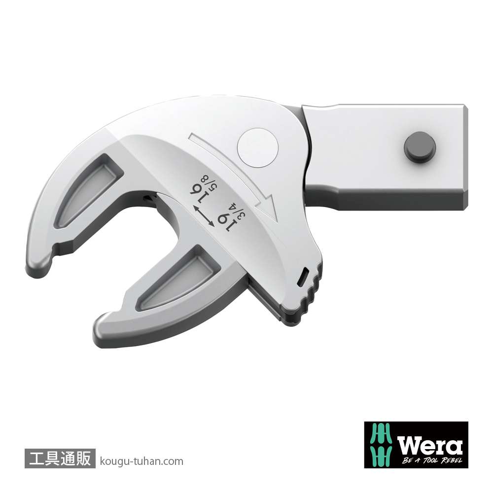 Wera 7880 Joker トルクレンチ(□14x18mm)用調整機能付きスパナ 16-19mmの画像