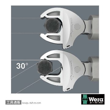 Wera 7880 Joker トルクレンチ(□14x18mm)用調整機能付きスパナ 16-19mmの画像
