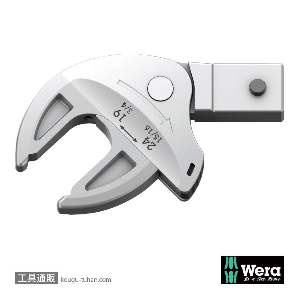 Wera 7880 Joker トルクレンチ(□14x18mm)用調整機能付きスパナ 19-24mmの画像