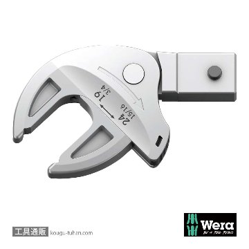 Wera 7880 Joker トルクレンチ(□14x18mm)用調整機能付きスパナ 19-24mmの画像