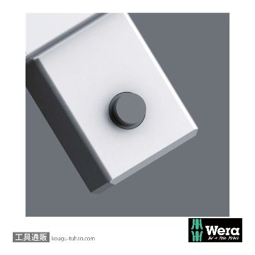 Wera 7880 Joker トルクレンチ(□14x18mm)用調整機能付きスパナ 19-24mmの画像