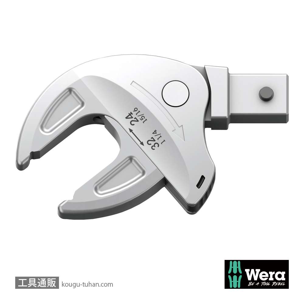 Wera 7880 Joker トルクレンチ(□14x18mm)用調整機能付きスパナ 24-32mmの画像