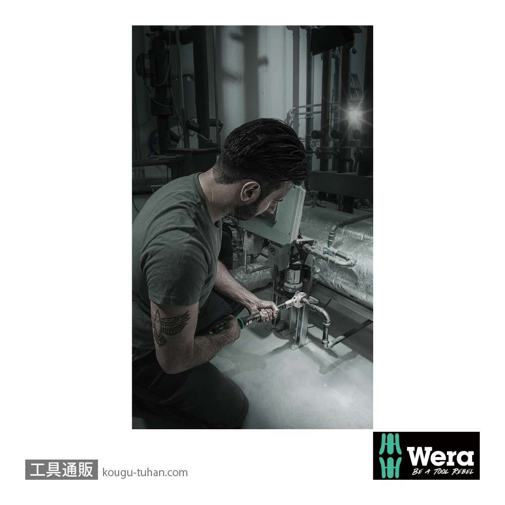 Wera 7880 Joker トルクレンチ(□14x18mm)用調整機能付きスパナ 24-32mmの画像