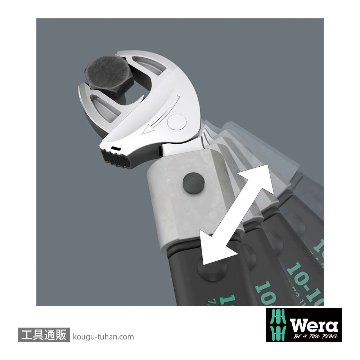 Wera 7880 Joker トルクレンチ(□14x18mm)用調整機能付きスパナ 24-32mmの画像
