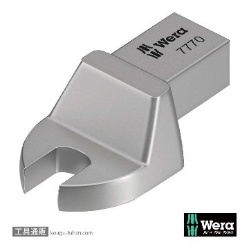 Wera 7770 トルクレンチ(□9x12mm)用片口スパナ 9mmの画像