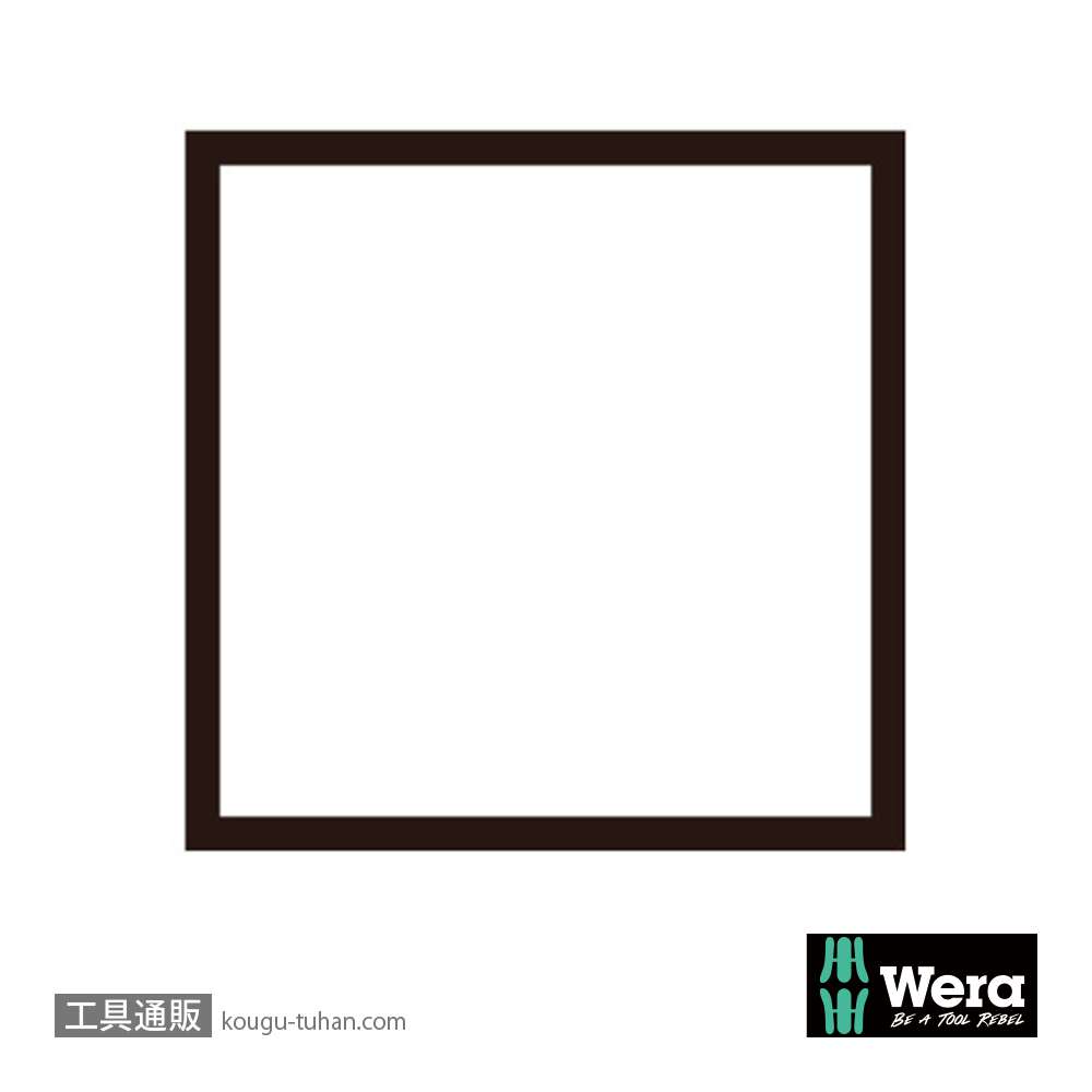 Wera 7770 トルクレンチ(□9x12mm)用片口スパナ 14mmの画像