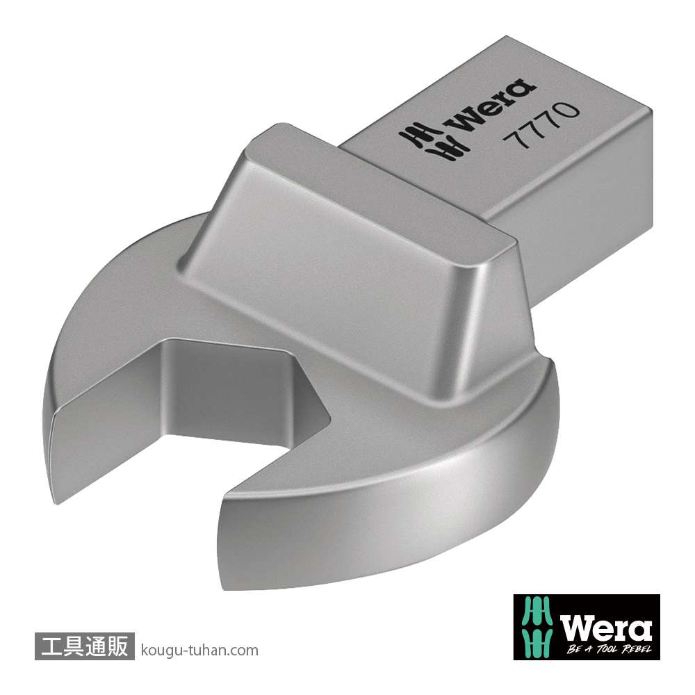 Wera 7770 トルクレンチ(□9x12mm)用片口スパナ 19mmの画像