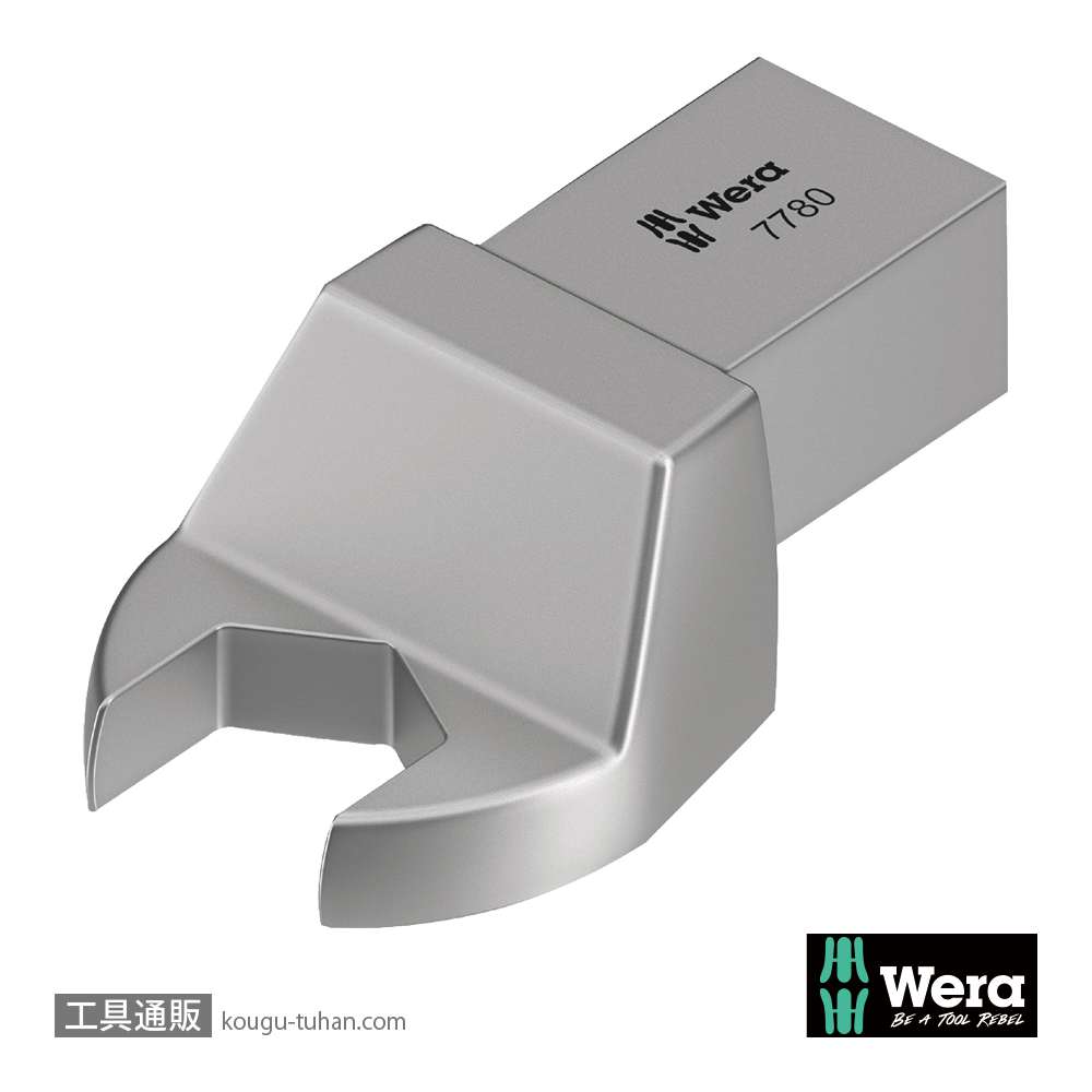 Wera 7780 トルクレンチ(□14x18mm)用片口スパナ 15mmの画像