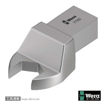 Wera 7780 トルクレンチ(□14x18mm)用片口スパナ 15mmの画像