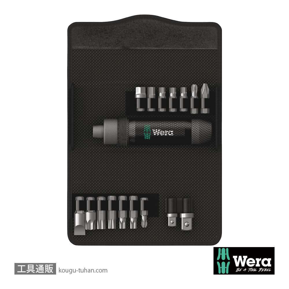 Wera 2090/17 インパクトドライバーセット(17点)の画像