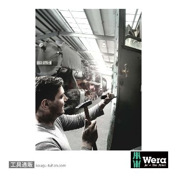Wera 2090/17 インパクトドライバーセット(17点)の画像